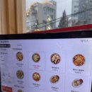 해피치즈스마일연남점 이미지