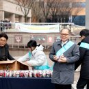 영남이공대학앞 이미지