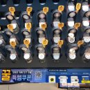 오렌즈 현대백화점 신촌점 | 후기 #오렌즈 신촌점, 신촌렌즈 추천, 컬러렌즈 추천