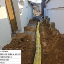 신한이엔지