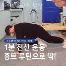 성현교회앞 이미지