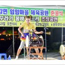 버드리