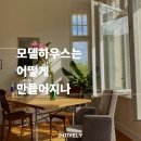 티블리 이미지