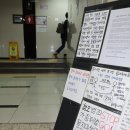 신당역(2) 화장실 이미지