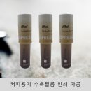 (주)영신식품