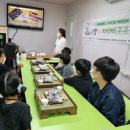 검단지역아동센터 이미지