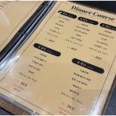 중식당선택