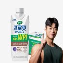 이즈짐(Ease gym) | 내돈내산 남양주 다산 헬스장 &amp; 마선호pick 프로틴 음료 추천