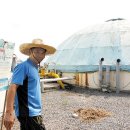 여양농장 이미지