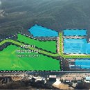 용인캠퍼스프라자 이미지