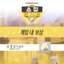 메르시 이미지