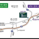 우일주유소 이미지