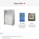 웅비시스템 이미지