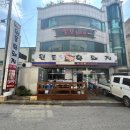 51 | 논산삼겹살 맛집 원동흑돼지ㅣ논산터미널 근처 맛집 추천해요