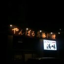 만미(manmi)