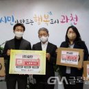 (주)삼안 이미지