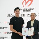 바니투어 이미지
