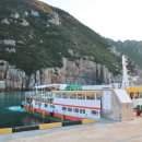 흑산초등학교 홍도분교장 이미지