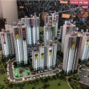 공도서해그랑블공인중개사사무소 이미지