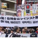 도쿄타운 이미지