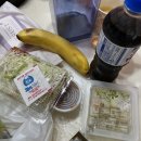 치키치키비산점 이미지