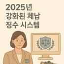 기동반-54 네이버블로그