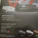 잠실 대형 키즈카페 롯데몰 세라젬 웰파크 이용후기, 롯데월드 주차 정보 등