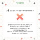 아주편한병원 이미지