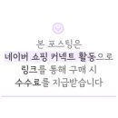 프리지식품