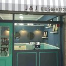 제이앤제이뷰티 네이버블로그