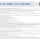 케이에이에스