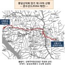 [2012-06-10 정23차] 제천 금수산-망덕봉 이미지