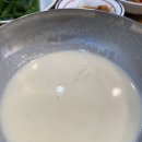 남경식당 이미지