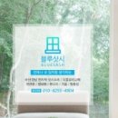 부산펫(주) 이미지