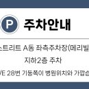 위드앤의원 이미지