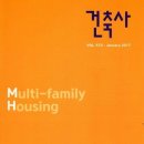 클라인하우제 이미지