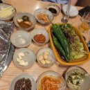 칠암장어곰장어구이