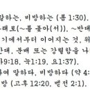 G2637 네이버블로그