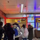 명동 간식 델리만쥬 델리델리, 크로와상붕어빵 황금붕어