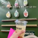 성수 페이퍼백 팝업 주말 현장 예약 입장 후기