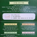 헤이;카롱 이미지