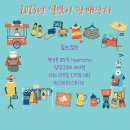 김천시청_#1 이미지