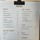 카페 혜리네 이미지