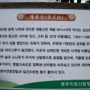 차필수 이미지