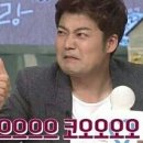 나라크린