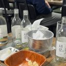 에디슨치킨 이미지