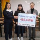 전주여자고등학교 이미지
