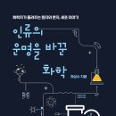 도서출판 대학