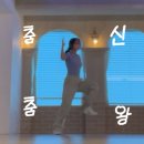 비트믹스스튜디오학원 이미지