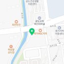 공도서해그랑블공인중개사사무소 네이버블로그